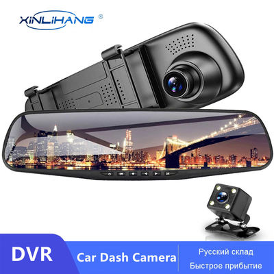 4.3 Inch Auto Camcorder FHD 1080 P DVR Dash Cam Met GPS Navigatie ODM