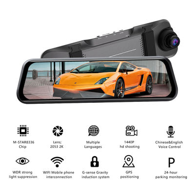 10 Inch Auto DVR Camera Nachtzicht Bewegingsdetectie Dash Cam 1440P
