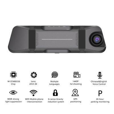 10 Inch Auto DVR Camera Nachtzicht Bewegingsdetectie Dash Cam 1440P