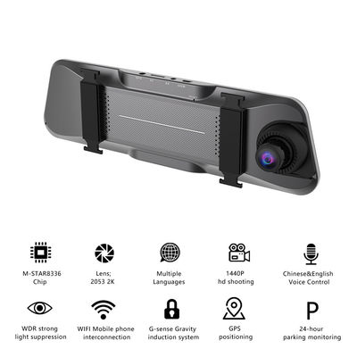 10 inch 1440P 1080P Dashboard Dash Cam WIFI GPS Nachtzicht