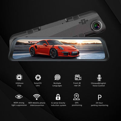 Auto Ultra HD 4G Blackbox DVR Dash Cam Video 12 Inch WIFI GPS Track Sony IMX335