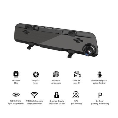Auto Ultra HD 4G Blackbox DVR Dash Cam Video 12 Inch WIFI GPS Track Sony IMX335