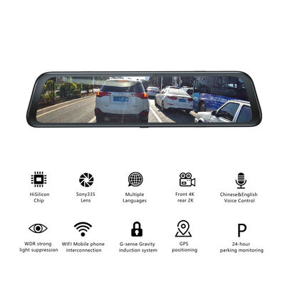 12 &quot;Auto GPS Dashboard Camera Achteruitkijkspiegel Dash Cam DVR 4G 1080 P WIFI APP
