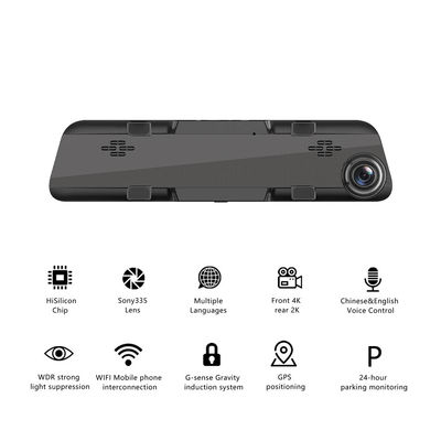 Achteruitkijkspiegel Bewegingssensor 4K GPS Dash Cam Voor Auto 12 Inch SONY IMX335 3840x2160P