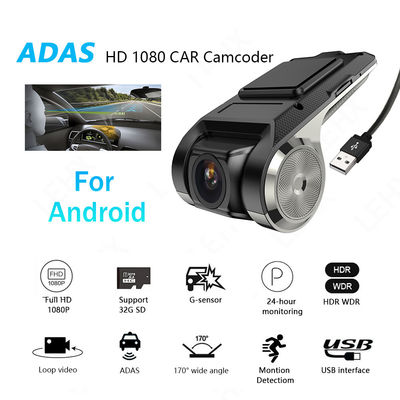 High Definition ADAS Vehicle Black Box DVR HD 720P USB TF Card 32G voor Android Multimedia Player