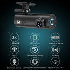70mai WiFi 2k Full HD Dash Cam Driving Recorder op dashboard gemonteerd